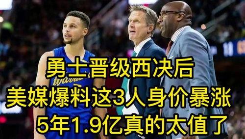 人三最新爆料  第3张 人三最新爆料  第3张